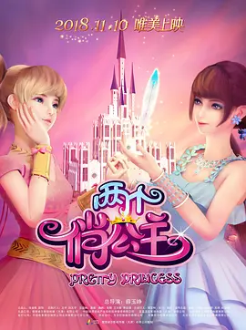 国产成人在线免费视频