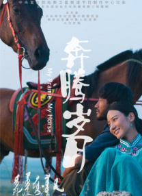 国产成人在线免费视频